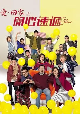 晨光秘语